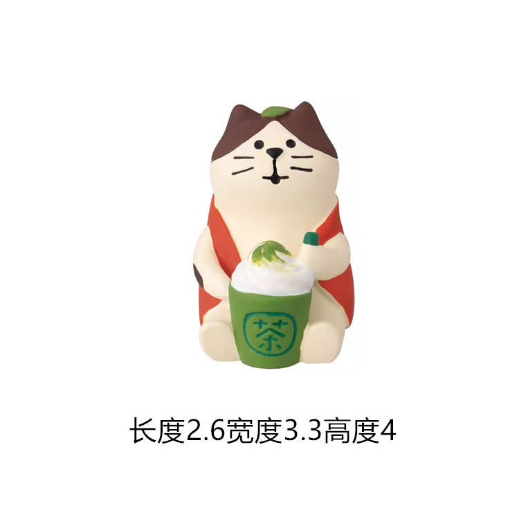 日本式抹茶シリーズ家庭猫樹脂かわいい車載デスクトップdiy小置物プレゼントミニチュア撮影場