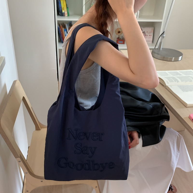 Minimalist Letter Embroidered Tote Bag For Women - New Large Capacity Lightweight Nylon Handbag Shoulder Bag For Fashion Commuting - Thumbnail 4