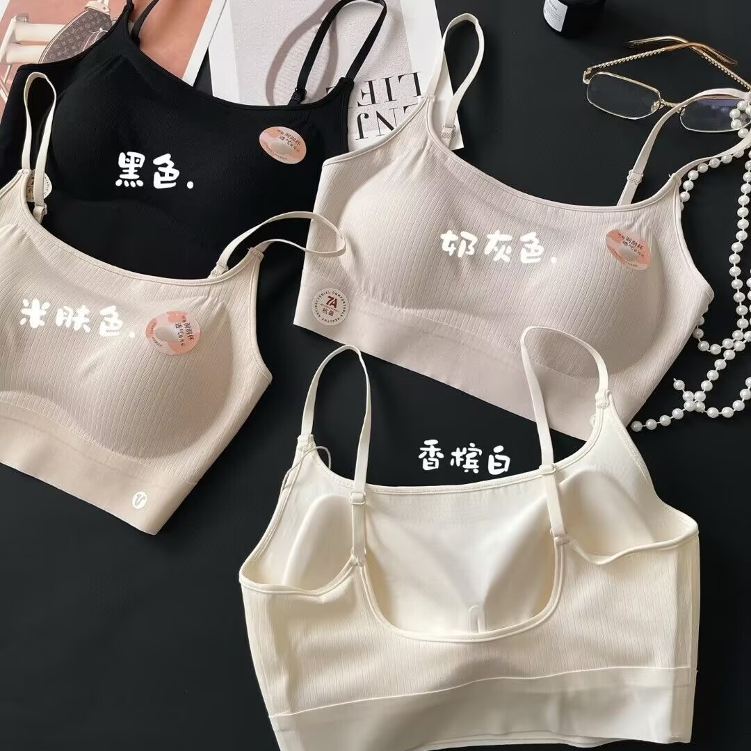 Spring and summer thin strapless underwear anti-exposed gathering upper side breasts without steel ring fixed cup wrapping breasts 5178