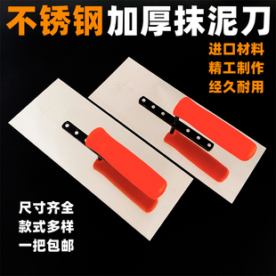 Ĩ��Ĩ���߹��Ӻ��P�Ĩ�൶ˮ��Ĩ���๤Ĩ�ҹ��������չ�ε�