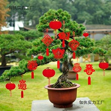 ����Ԫ���辰С���\����҃ȑ���ֲ���b���Ʒ�o���������������