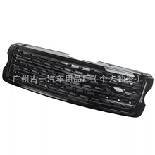 ����	���� ���� LR044120 LR044544 LR044675