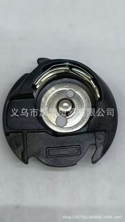 适用于胜家5625 7256 7258专用梭壳 梭芯套87061