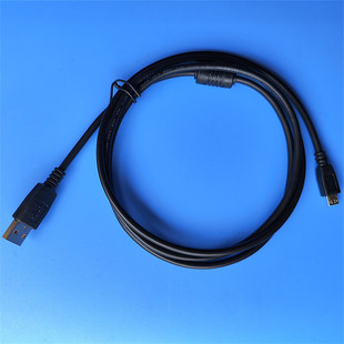 USB Plug Connection Conversion Cable Male to Female Extension Cable Can Be Fixed and Plugged in Audio Cable Computer Cable