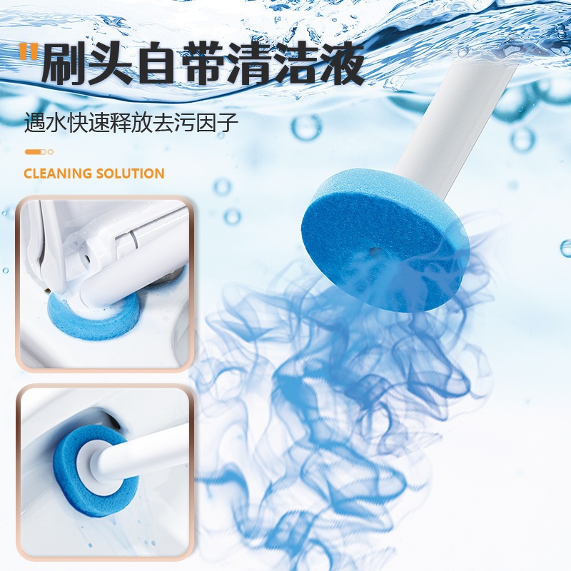 一次性马桶刷家用无死角洗厕所刷子带香薰壁挂可拋替换刷头清洁刷|undefined