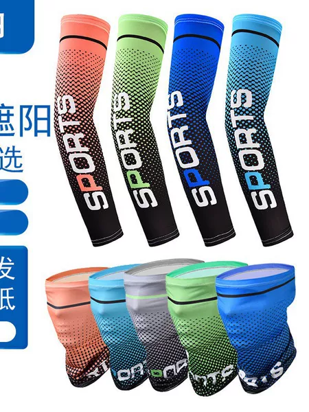 Sun Protection Ice Sleeves for Men, Summer Thin Breathable Fishing Arm Sleeves, Driving and Cycling Sports Arm Sleeves, Student Ice Silk Sleeves
