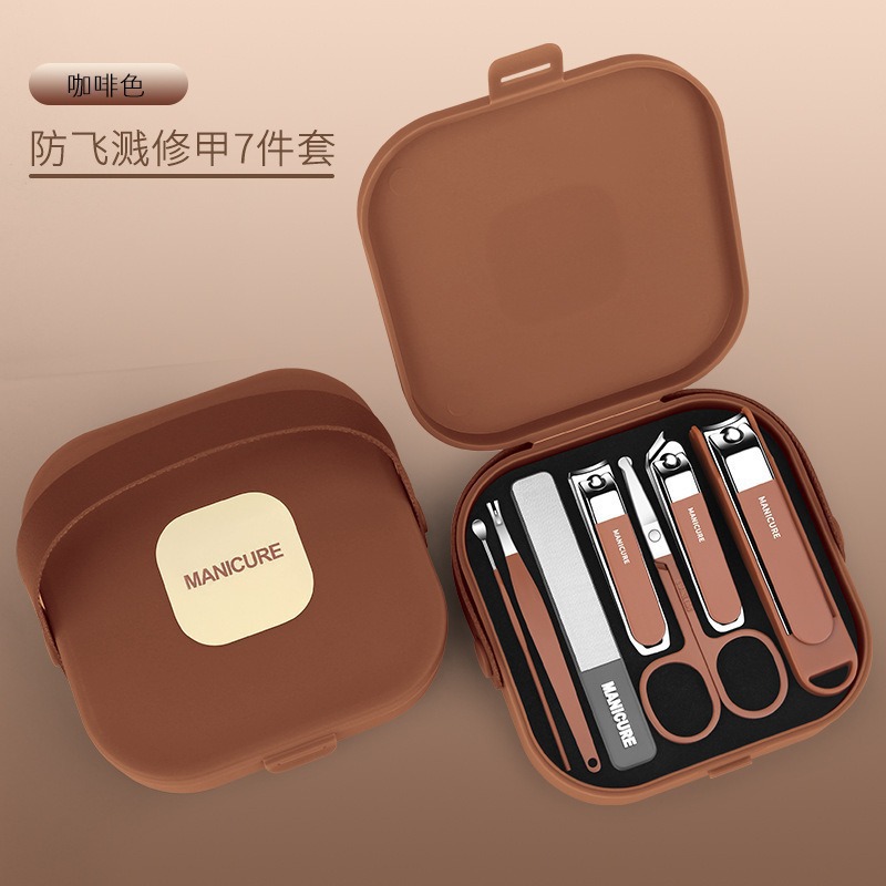 Kit de cortador de uñas portátil retirable manicure tijeras de uñas tijeras de uñas domésticas tijeras de dedos manicure anti-splash almacenaje
