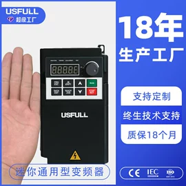 其他变频器;标准变频器;变频器面板