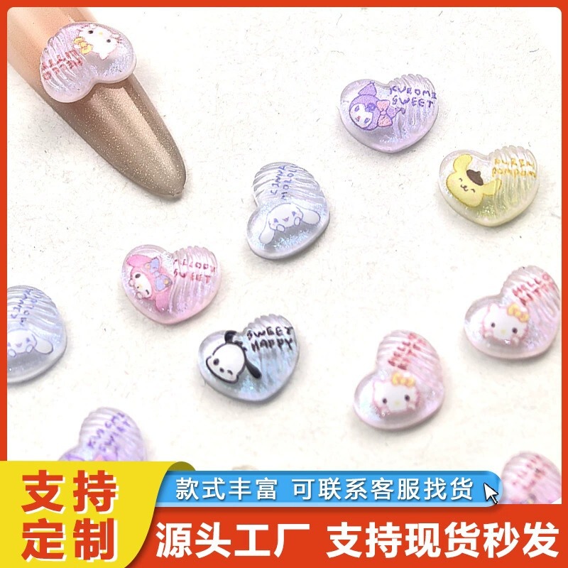 Sanrio Cartoon Nail Art Accessories Kuromi Resin Accessories DIY Nail Phone Case Hand Account Decoration Wholesale