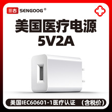 5v2atmIEC60601ҎFCCJCtxԴm