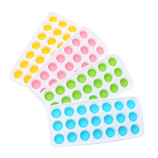 Spot Cross-Border Fad Detection Square Silicone 21-Grids Ice Tray with Lid Soft Bottom Ice Cream Ice Cube Mold DIY