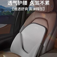 ��܇�����ļ�͸���{������o�������|܇�d����������֧���������|