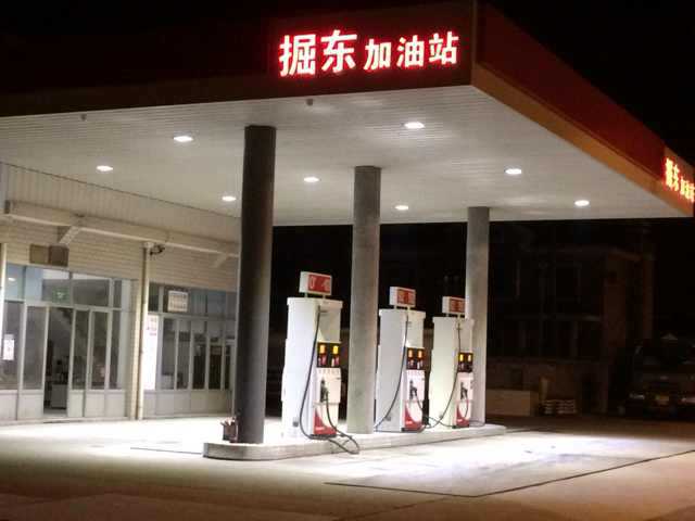 中电免维护油站灯 LED加油站防爆灯 嵌入式防爆油站灯 带证 100W-阿里巴巴
