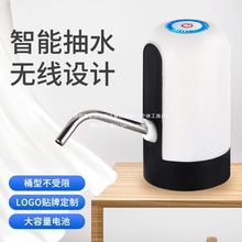 ��늳�ˮ��Ͱ�bˮ늄��ˮ�C��ͰˮС�ͼ����Ԅ���ˮ����ˮ��ˮ��