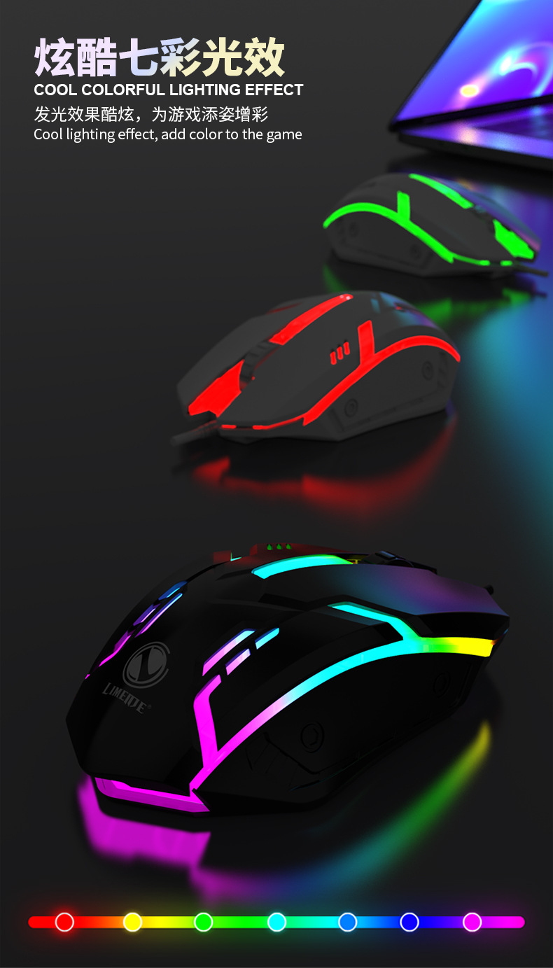 力镁S1_电商图_05