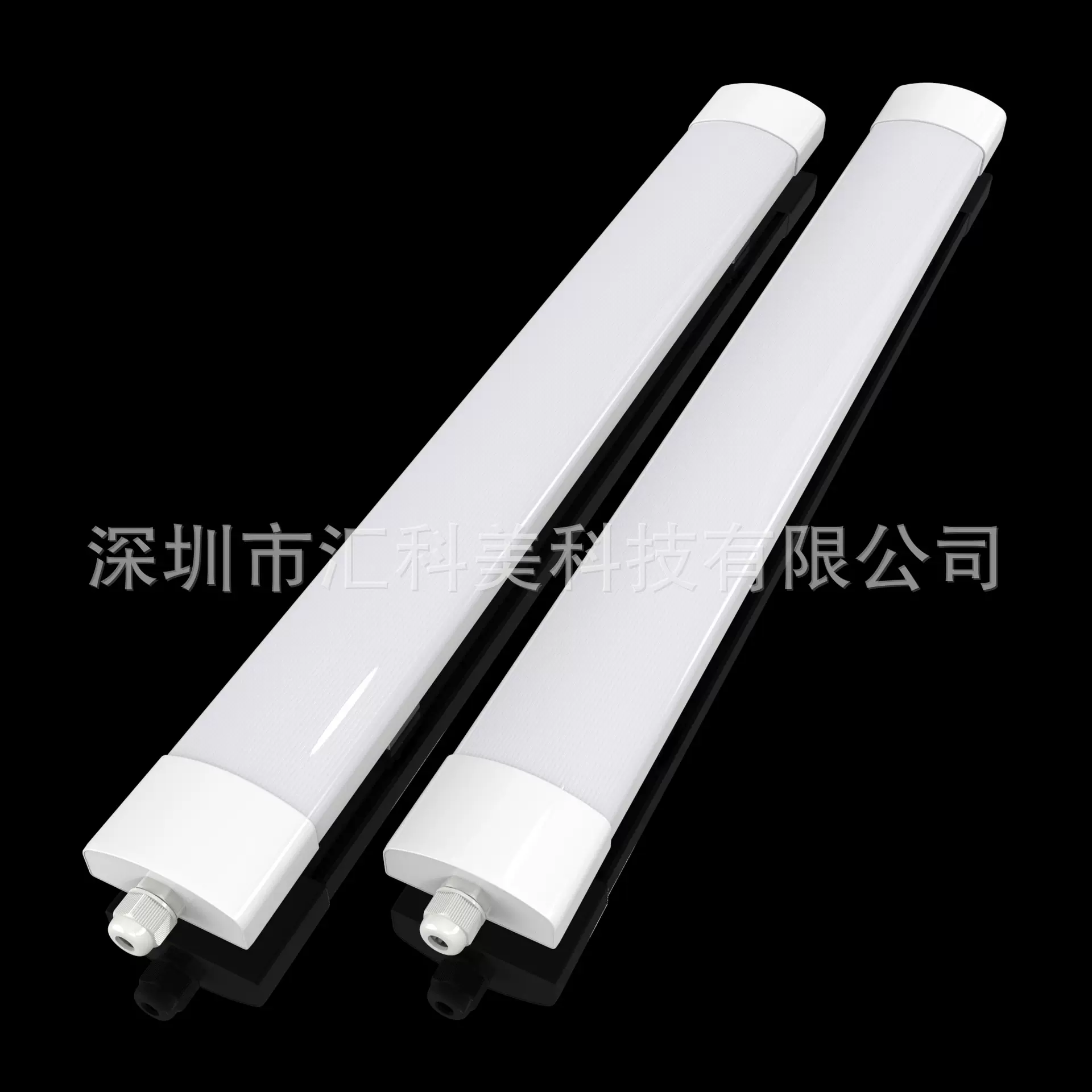 防水LED三防灯外壳套件厂家直销  全塑防水防潮LED灯具套件