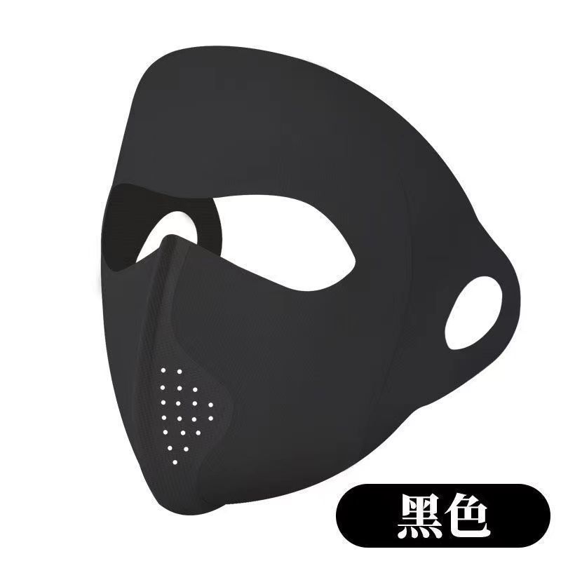Máscara de protección solar de seda de hielo tridimensional de verano 3D protección de los ojos aislamiento térmico transpirable protección solar exterior protección UV máscara facial