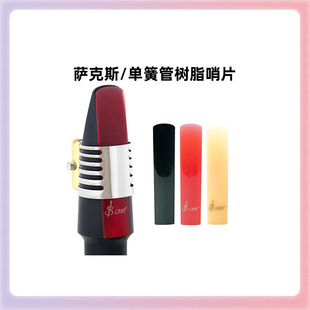 ?LADE��֬��Ƭ3���b�����������_��˹��Ƭ�ڹ���Ƭ�λɹܻ�Ƭ��