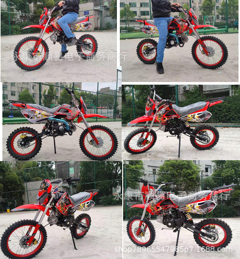 Off-Road Motorcycle 125Cc Mountain Adult Scooter Two-Wheeled All-Terrain Off-Road Vehicle Two-Wheeled Mountain Off-Road