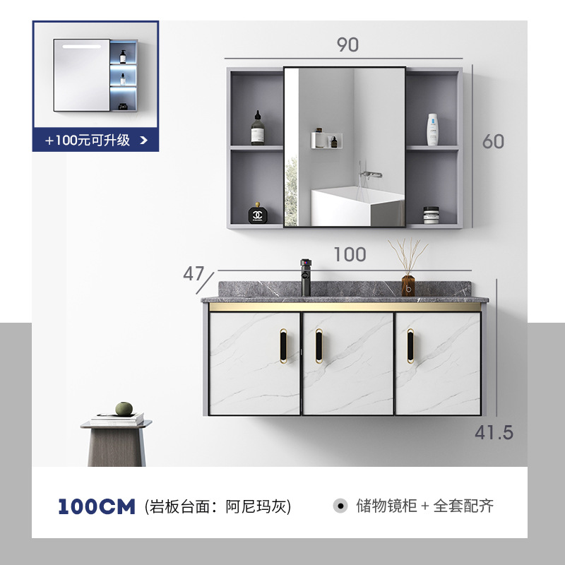 Blanco 100 tres puertas con placa de roca blanca + grifo + gabinete espejo