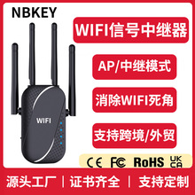 wifi��̖�����Ŵ���Repeater�o���W�j�Uչ�����^��WiFi��̖�Ŵ���