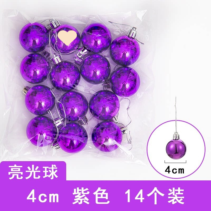 Bolas de Navidad brillantes bolas galvanizadas bolas de color bolas colgantes centro comercial bar techo árbol de Navidad decoración de bolas de dragón y tigre
