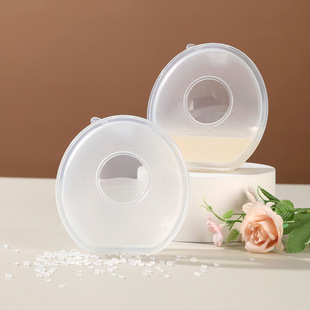 Large-Scale Breast Milk Collector, Hands-Free Silicone Breast Milk Collector, Wearable Breast Milk Collector, 60ml