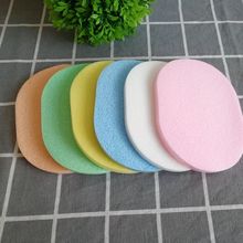 加厚洗脸扑珍珠海藻洁面扑卸妆清洁海绵亲肤海绵厂家直销货源充足