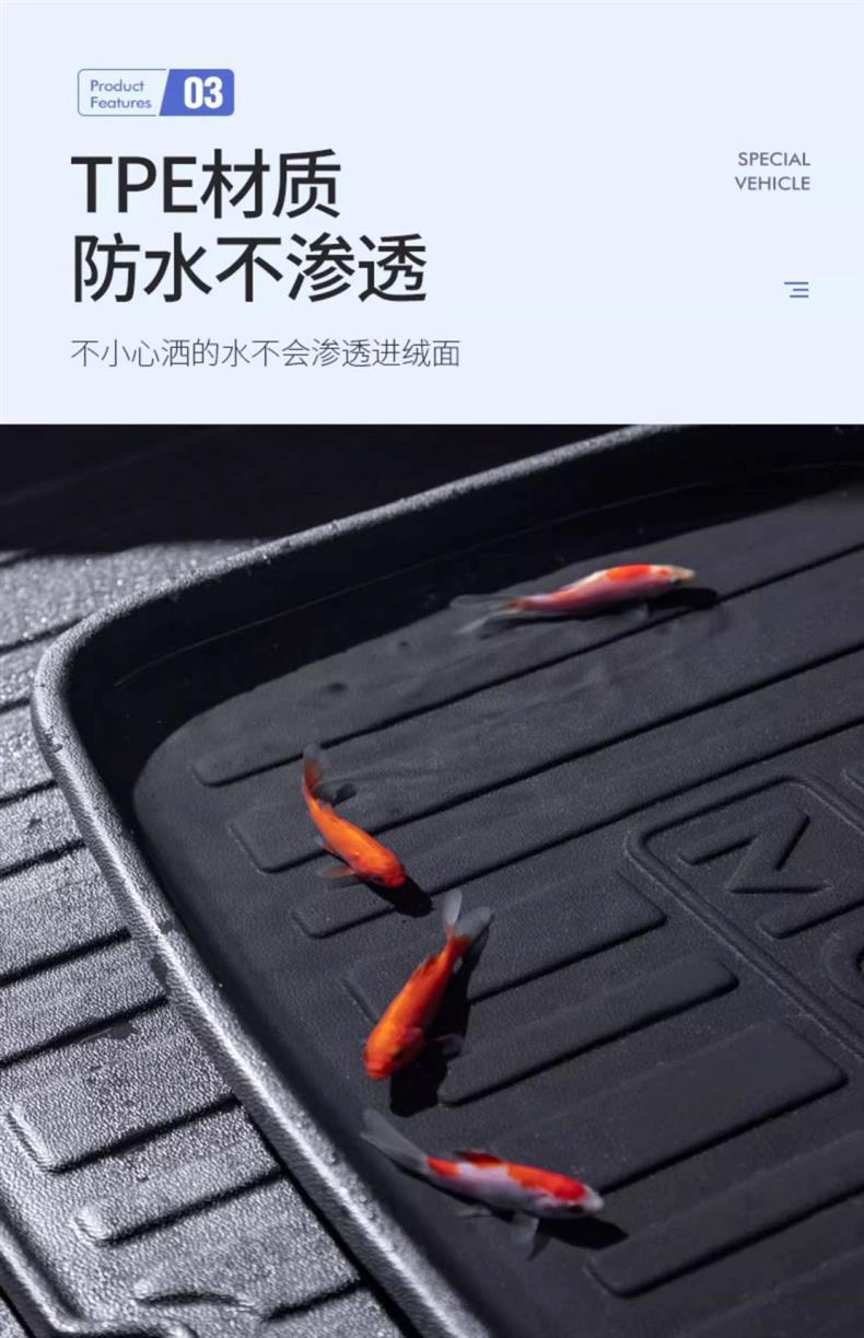 Suitable for FAW-Volkswagen 23 Bora trunk mat TPE special waterproof 19 13 trunk mat