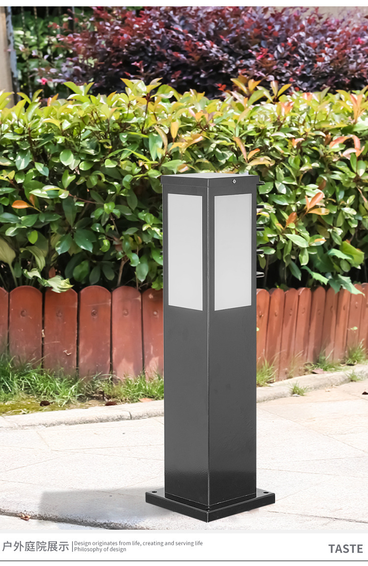 方形草坪庭院灯