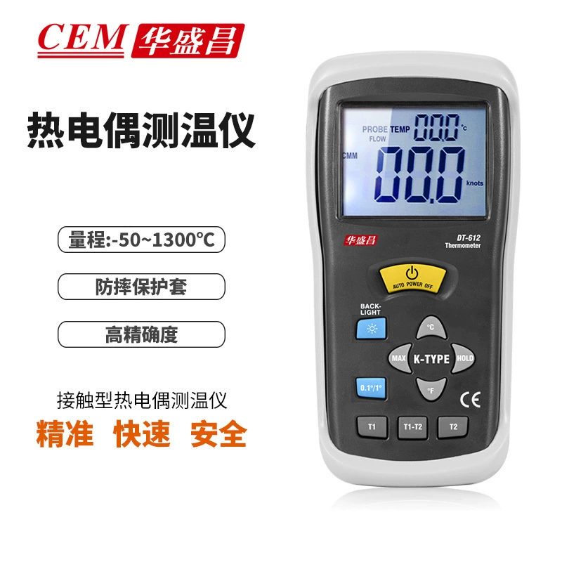 CEM Huashengchang DT-612 Промышленный портативный термометр с термопарой и зондом