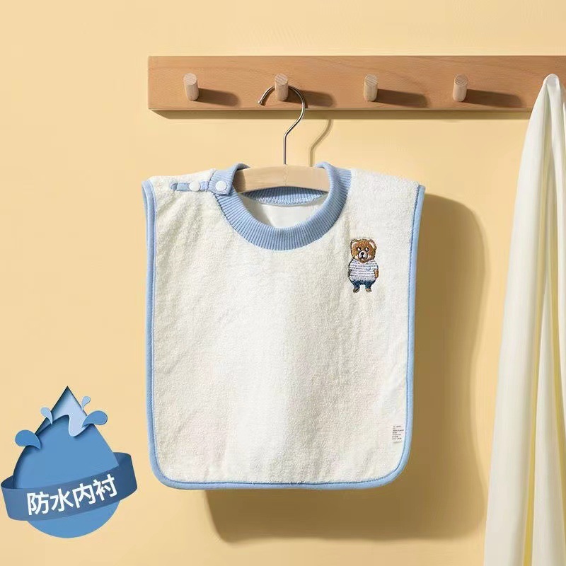 Children's Wash Towel Baby's Embroidered Slip Towel Kindergarten Baby's Face Towel Waterproof Bib Baby Bib