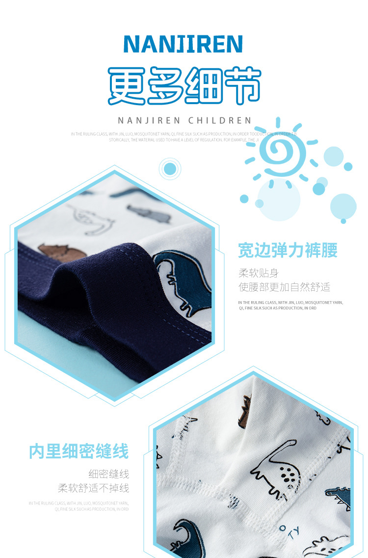 微信图片_20250510102117