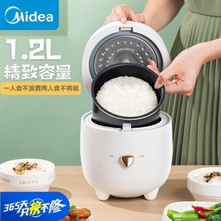 ��������С�ͼ�������С���� 1-2��΢������FB12X1-213A