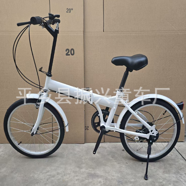 Bicicletas plegables transfronterizas de 20 pulgadas con LOGO fijo, bicicletas plegables con marco personalizado, bicicletas plegables