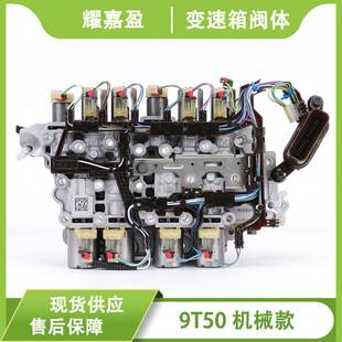 9T50�Ԅ�׃�����y�w �m��춄e��ѩ���m�_����9AT����Һ�����ƿ���
