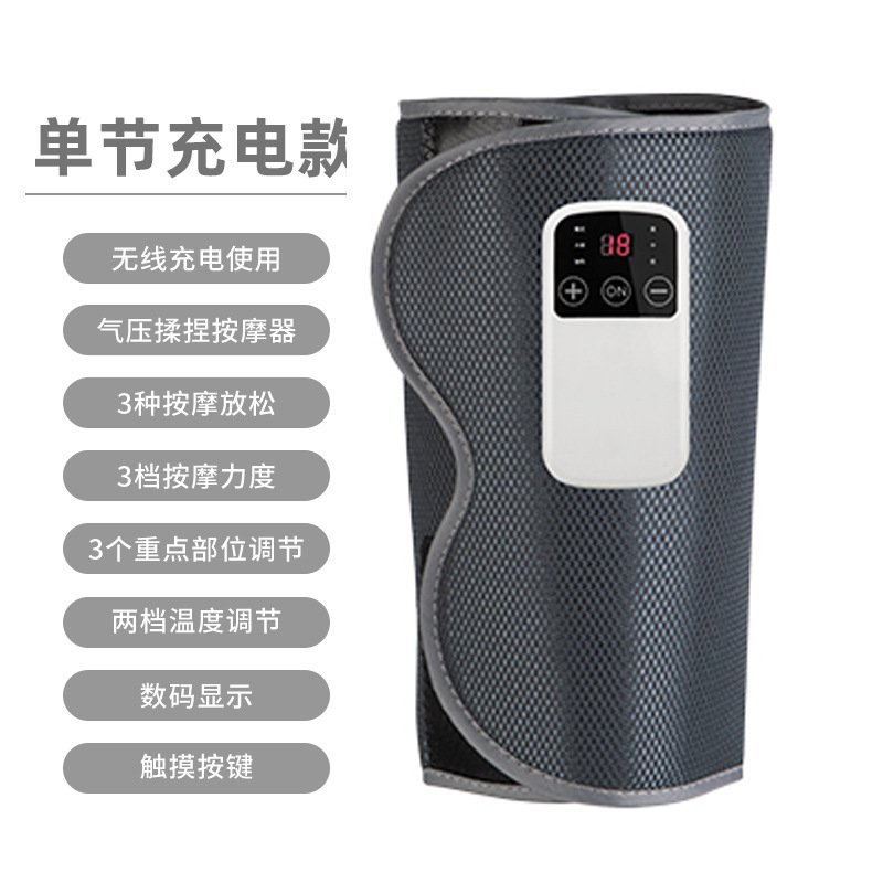 라이트 블루 단일 충전 모델/미국 규정