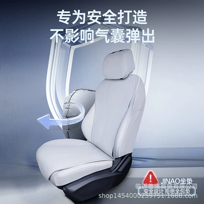 Suitable for Byd Hiace 06Dmi/Ev Modelə uyğun (Original) oturacaq örtükləri