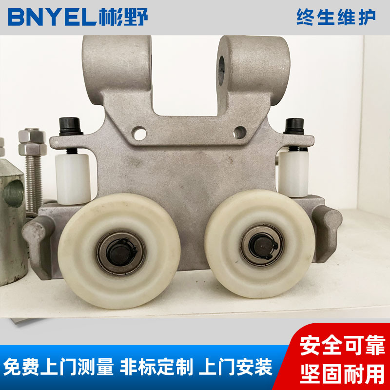 Ingersoll Rand ZARI英格索兰铝合金轨道小车 气动平衡吊小车