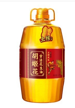 アロワナブレンドオイル コーン油 4L ヒマワリ種子菜種油 ピーナッツ油 家庭用卸売 家庭用メーカー|undefined