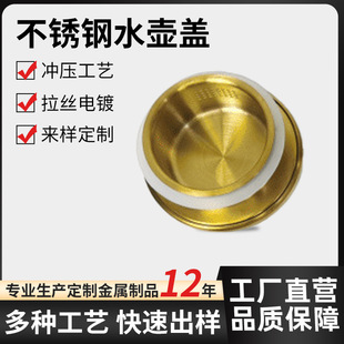 304���P�ˮ���w��ˮ���僽�ɫ���z�ݲ���w�^�V�w��©���w