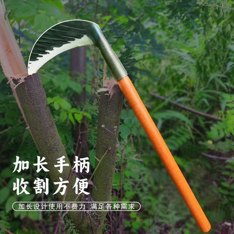 農業用鎌、家庭用除草ツール、トウモロコシの茎の収穫、両用剣、長柄薪割り・草刈りナイフ|undefined
