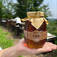 ��������2���b������ƿ ��ɽ������̫��ɽ������