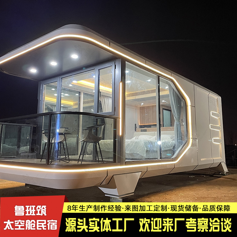 Aislamiento térmico de aluminio de aviación cápsula espacial silenciosa camping villa al aire libre tienda de campaña red rojo desmontable té café image 3
