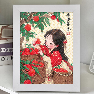 Chinese Style Persimmon Ruyi Diamond Sticker Children's Handmade DIY Material Package Point Diamond Sticker Picture Frame Picture