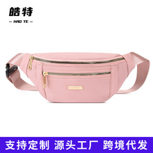 批发新款字母小标腰包女时尚百搭小巧男士单肩包外出便携收钱胸包