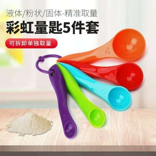 �̶Ȳ�ɫ��5�������{�����̷��ײ�׋냺�̷��oʳ�� �N���決����