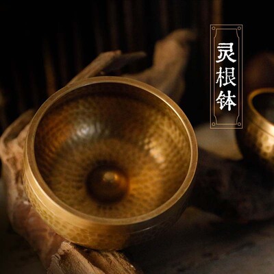 尼泊尔灵根钵lingam bowl西藏唱歌碗静心冥想钵家居摆件跨境货源|ru