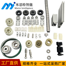 ƽ�ƙC���������d�����w��朗l�Ͳ�PVC����Ƥ��80ֱ��������݆