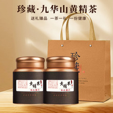 �ƾ������ƻƾ�������ɹ�ݲ輴ʳ���װ�ͳ�������һ������������